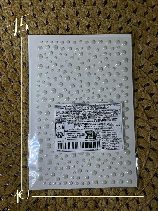 Перлини самоклеючі білі