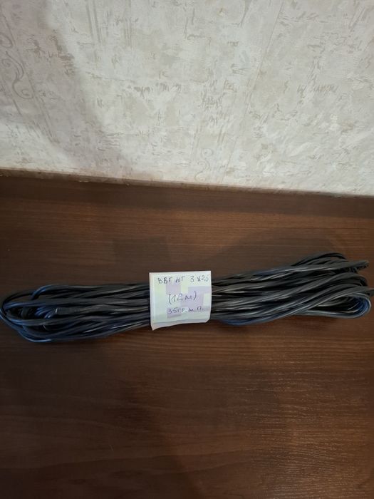 Кабелі ПВС та ВВГ