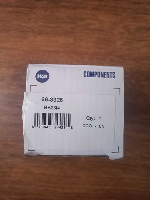 Втягивающее реле Wai 66-8326