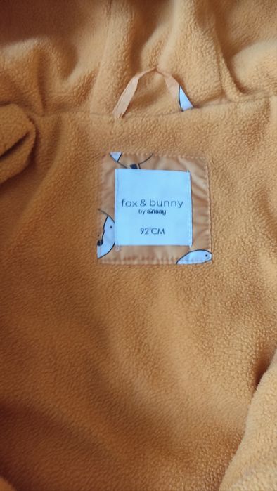 Куртка демісезонна з лисичками