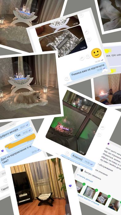 Підлоговий біокамін VERSAL (2-3 кВт), напольный биокамин, био камин