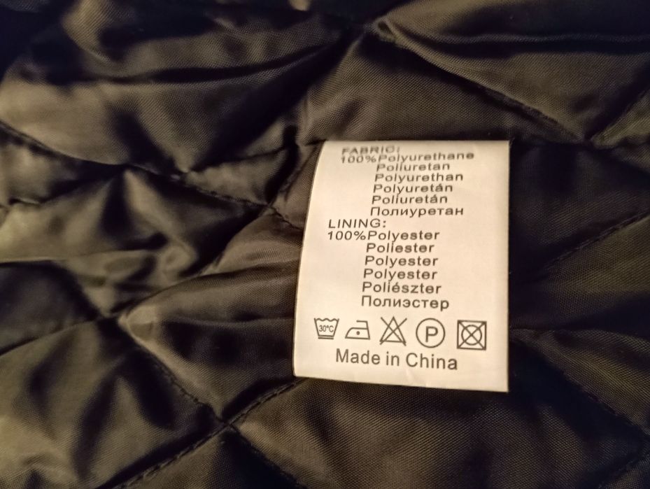 Kurtka ramoneska męska