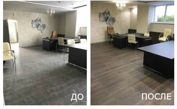 Прибирання після ремонту офісів, квартир та будинків | Кривий Ріг