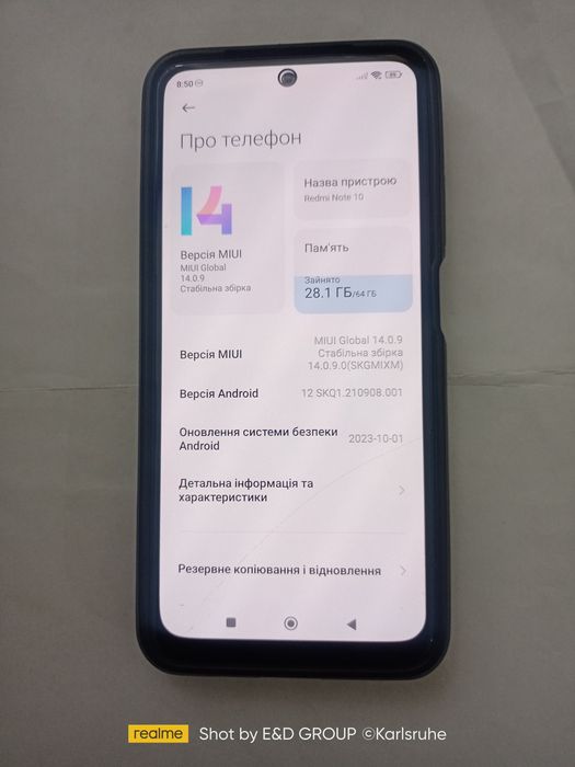 Смартфон Xiaomi Redmi Note 4/64. Супер стан.