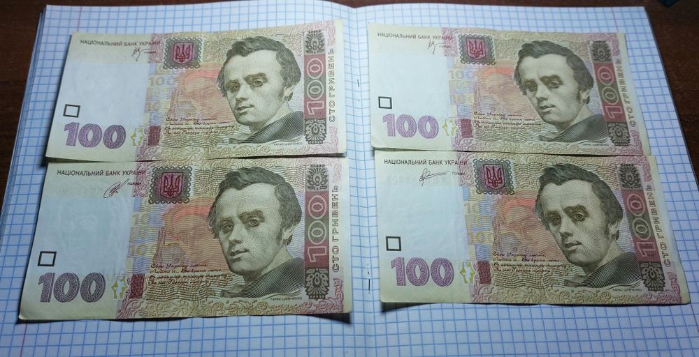 100 гривень 2005, 2011, 2014 рр.