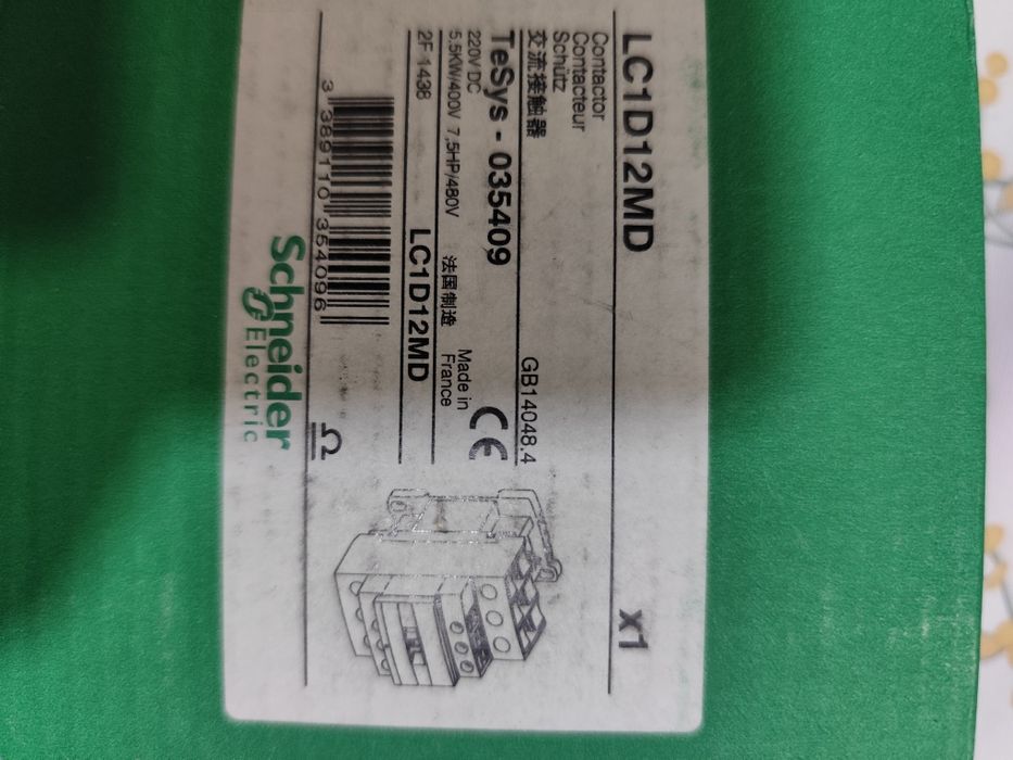 Contactores e relé térmico