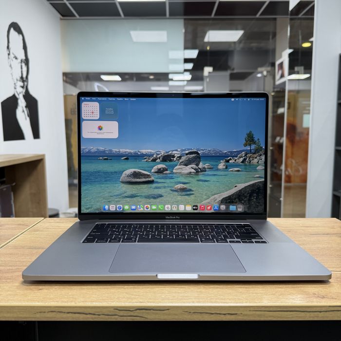 macbook pro 16