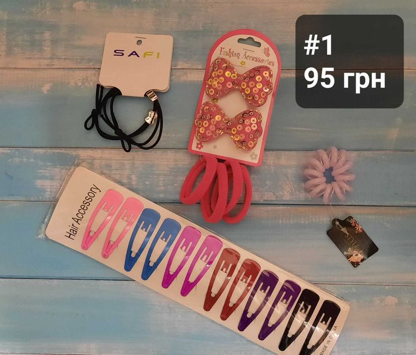 Прикраси для волосся, набір