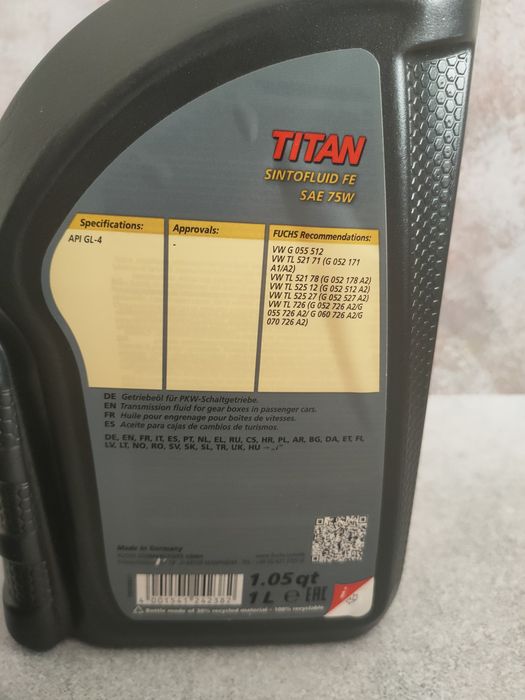 Олива трансмісійна TITAN OIL TITAN SFLUID FE75W GL4 1L