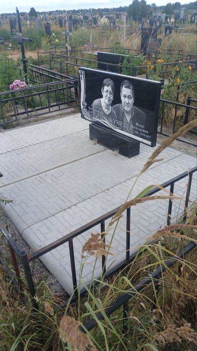 Памятники за вигідними цінами