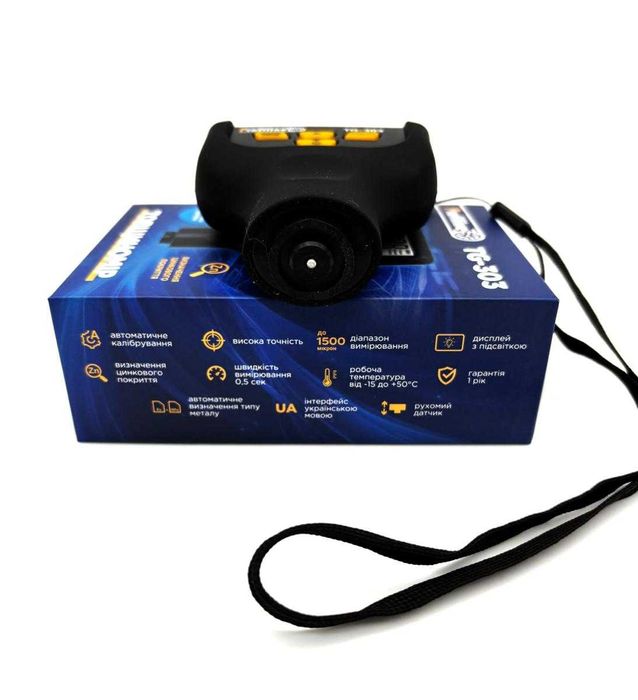 товщиномір Profiline TG 303 - новинка 2026 товщиноміри толщиномер сто