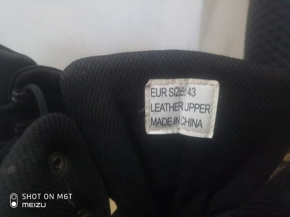 Продаются ботинки