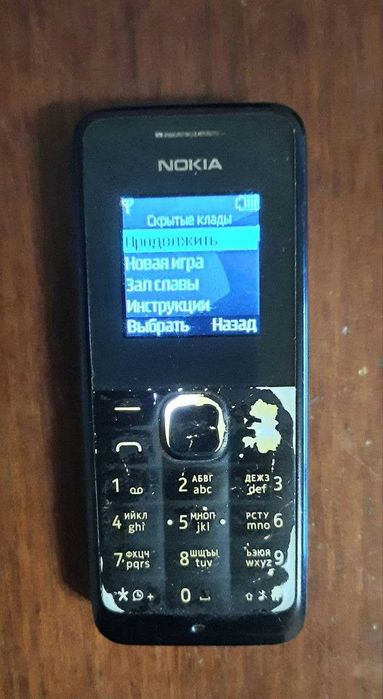 Nokia оригинал. Рабочий Nokia 105 модель RM-908: 180 грн. - Смартфони ...