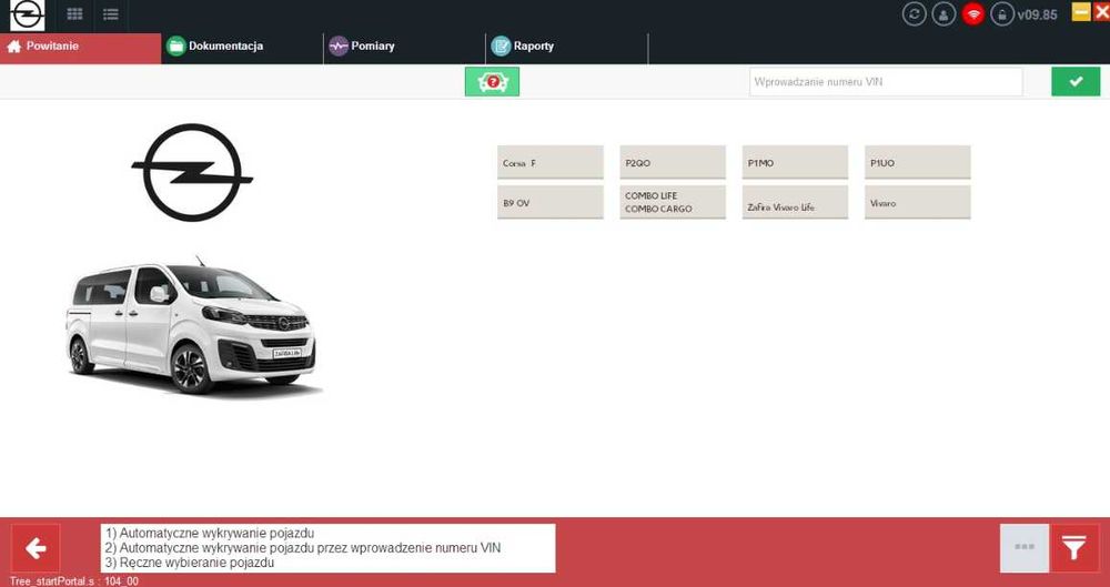 Програма DIAGBOX 9.85 Программа Диагбокс Діагбокс Лексія Віддалено