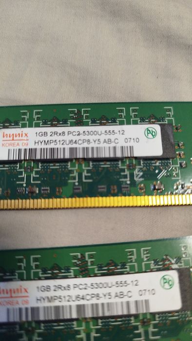 Memória RAM DDR3