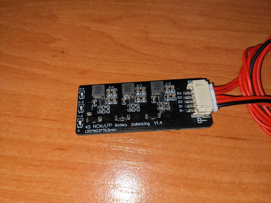 Балансир активний