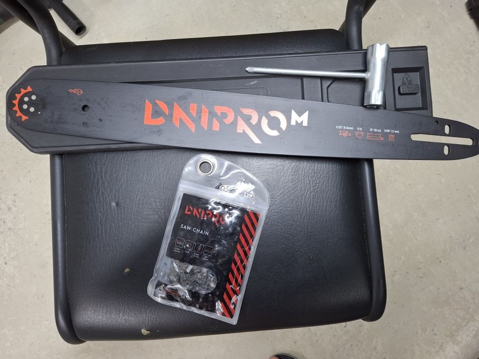 Шина  и цепь для бензопилы  50см
