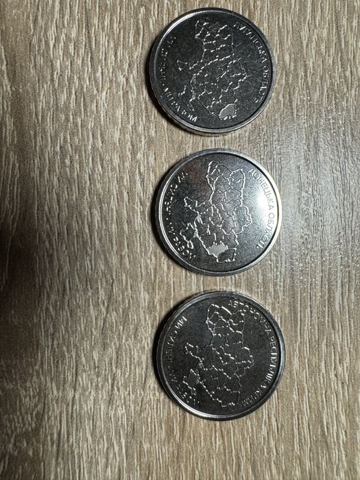 Ми сильні. Ми разом. АР Крим. Донецьк. Луганськ