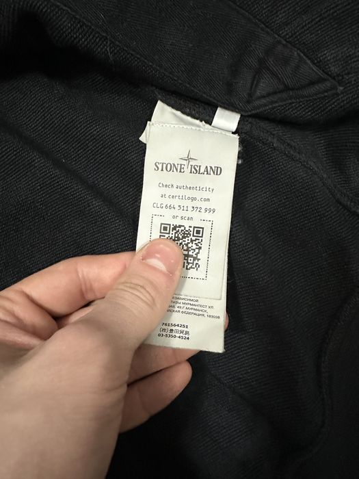 Zip hoodie Stone Island