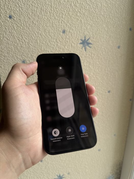 iPhone 15 128 Black Айфон 15 128 чорний срочно