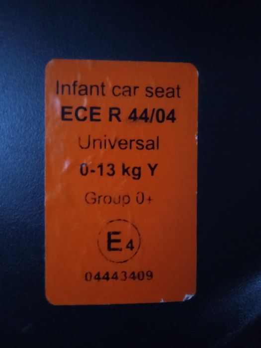 Автокресло детское универсальное