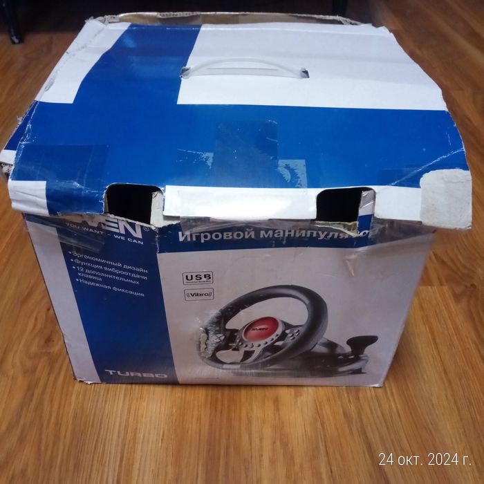 Игровой манипулятор