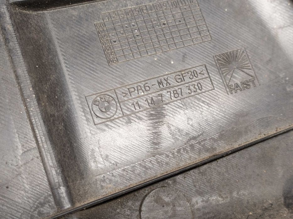 Захист Кришка двигуна  БМВ Е46 BMW E46 M47 Дизель