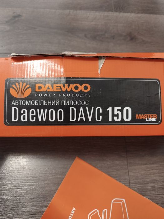 Пилосос автомобільний Daewoo DAVC 150