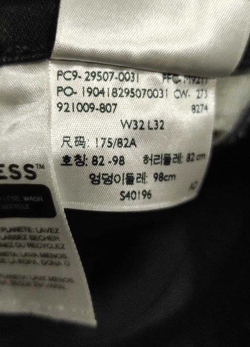 Джинси Levi's® 502 Taper W32L32