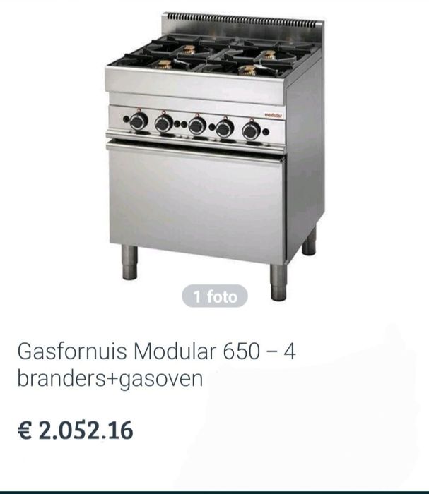 Професійна газова плита з газовою духовкою Італія