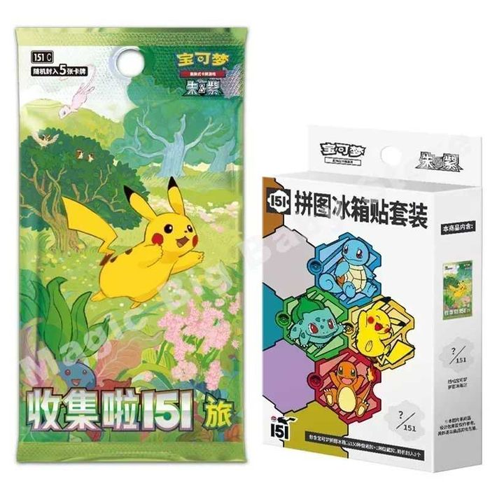 Pokemon Collect 151 Jigsaw Magnet Set