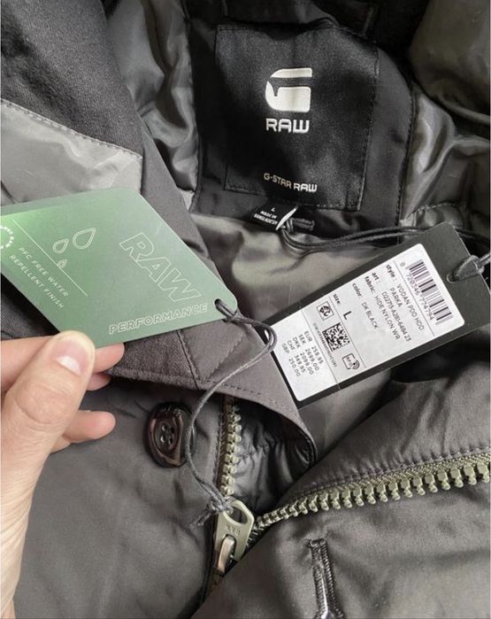 Парка G-star RAW водостійка
