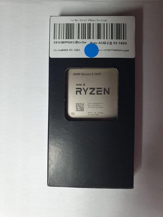 Процесор Ryzen 5 5600 AM4 новий