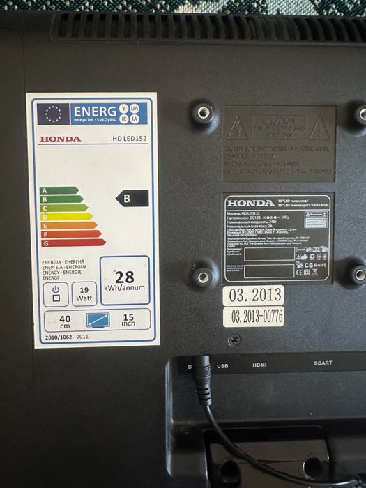 Телевізор не працюючий та дівіді