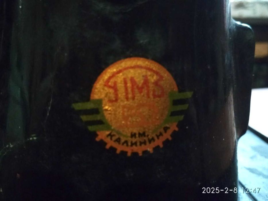 Швейна машинка ""Подольськ"