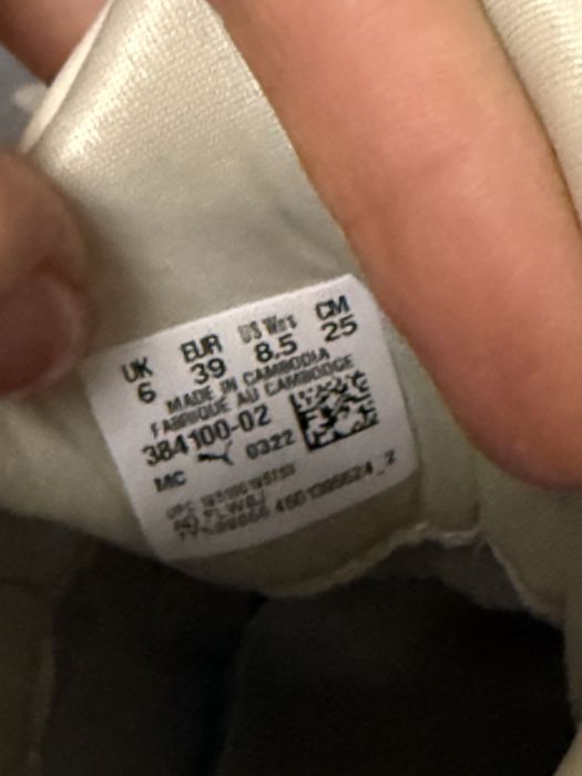 Кросівки Puma  нові , оригінал.