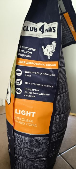 club 4 paws karma dla psa do 10 kg