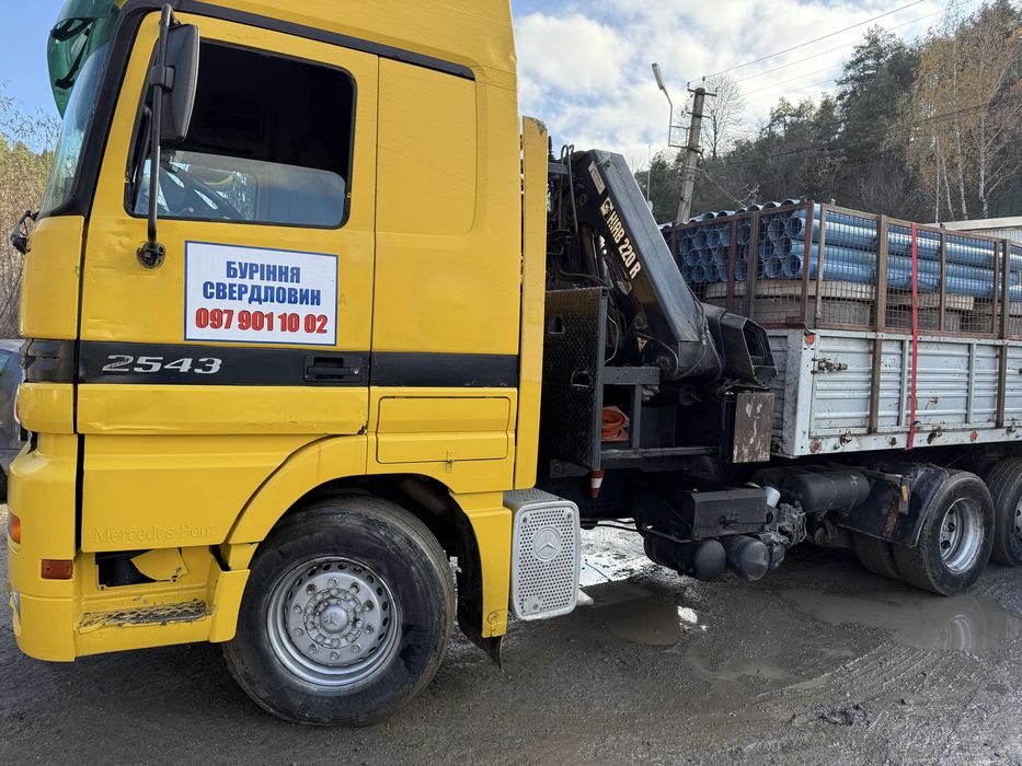 Копання монтування септиків та доставка кілець