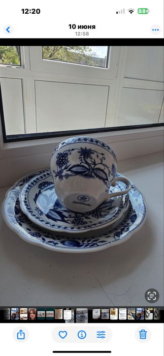 Продам вазы  Германия