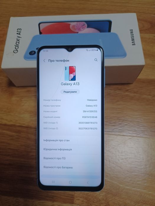 Продаётся Samsung a13 4/128