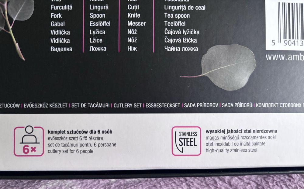 Sztućce kpl. 24 szt Ambition Stilo NOWE