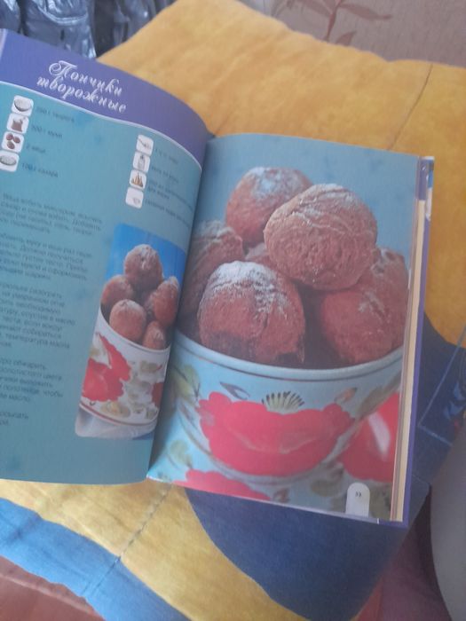 Литвиновы, романы, интересные книги (цікаві книги)