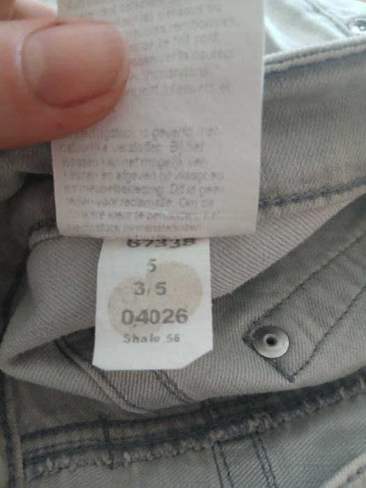 Продам прямі джинси