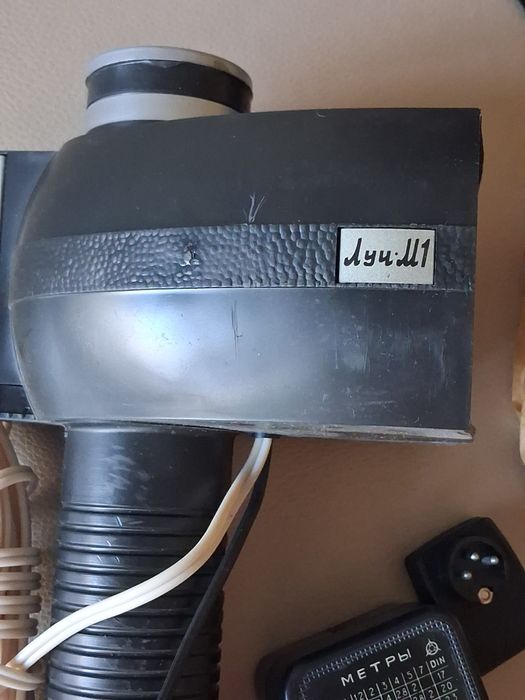 Домашняя техника