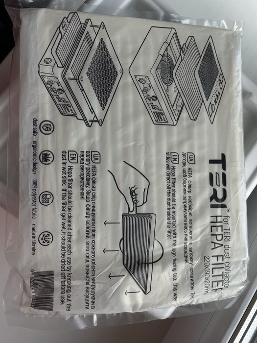 Настільна манікюрна витяжка Teri 800 М біла