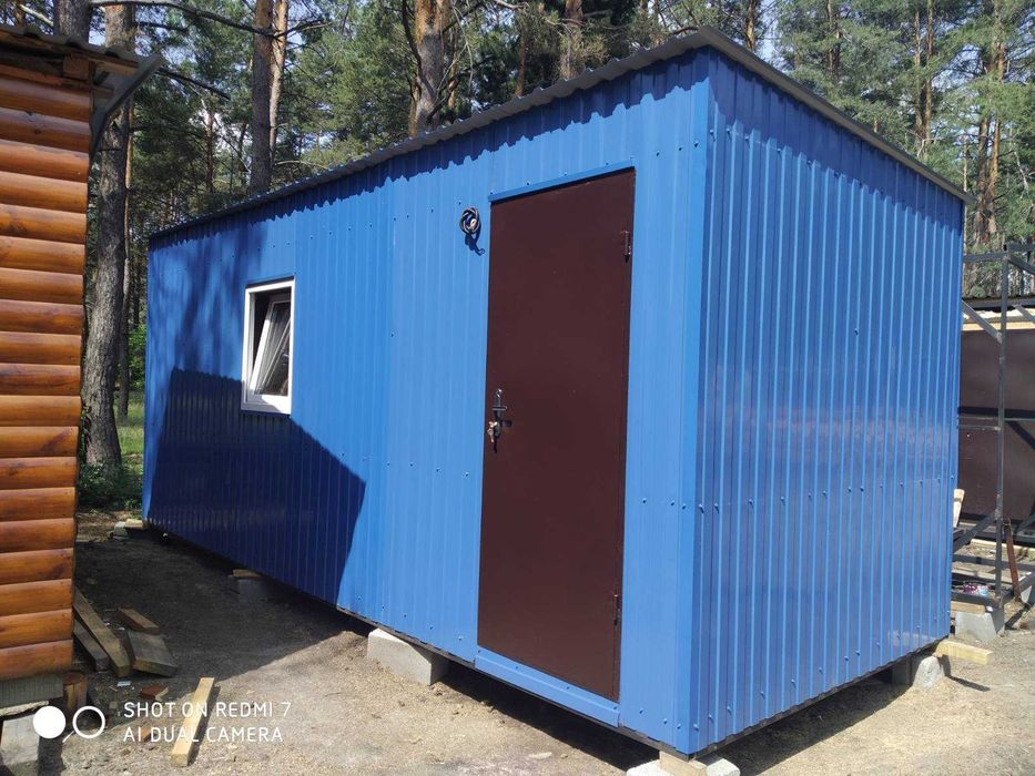 ВАГОНЧИК, БЫТОВКА, Дачный домик. Наличие. Доставка.