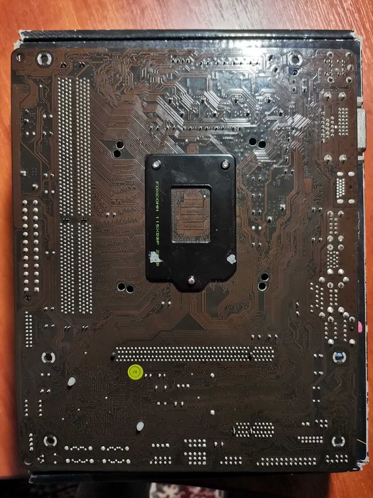 Мат. плата ASRock B75M-DGS