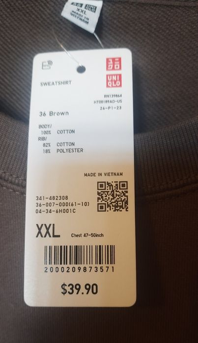 Uniqlo дуже стильний чоловічий світшот XXL
