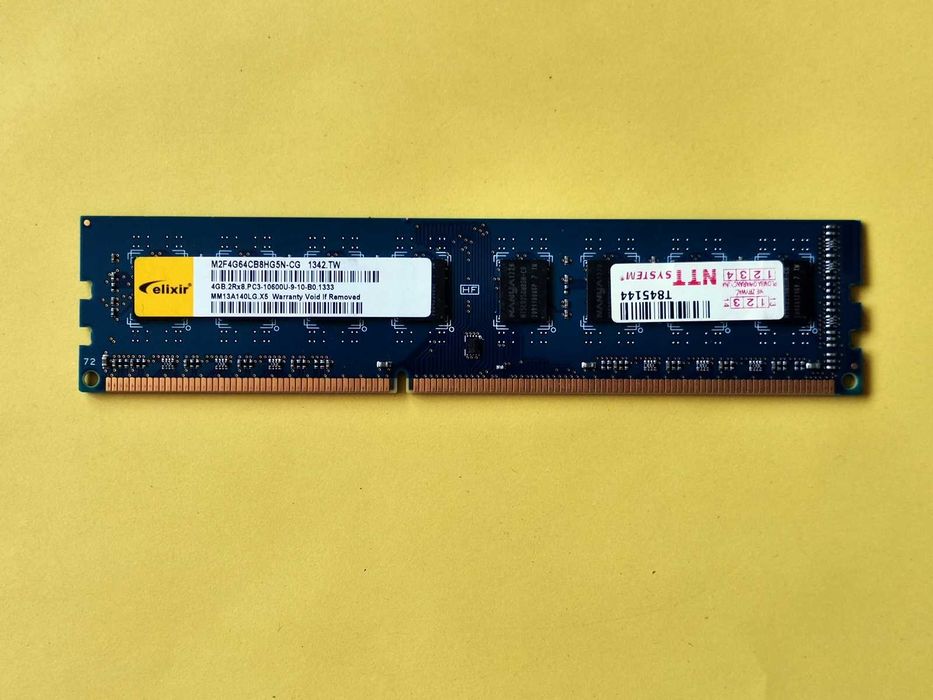 DDR3 4GB ELiXir 10600 -Komputer