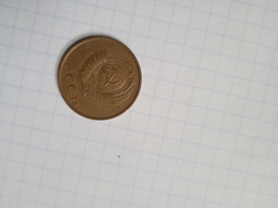 монети ссср/1980